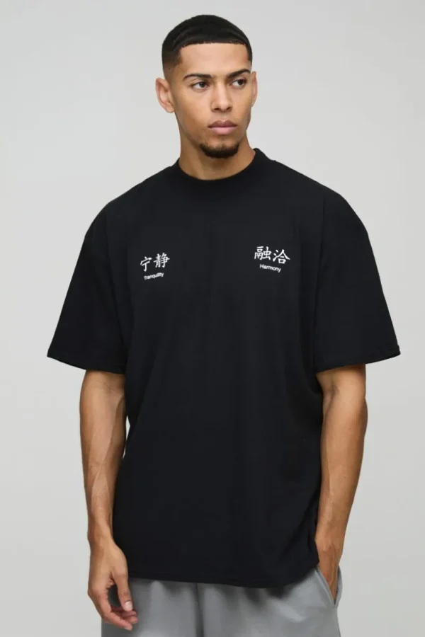 boohooMAN Oversized Extended Neck Floral Bird Graphic T-Shirt | T-Shirts