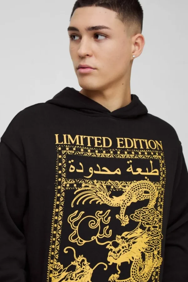 boohooMAN Oversized Limited Dragon Graphic Hoodie | Hoodies & Sweats